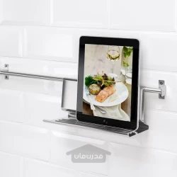 پایه تبلت فولاد ضد زنگ 26x12 سانتی متری ایکیا مدل IKEA KUNGSFORS