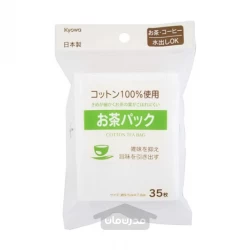 فیلتر چای کتانی کیووا 35 عددی Kyowa ساخت ژاپن 