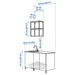 آشپزخانه ایکیا مدل IKEA ENHET رنگ سفید اینهت