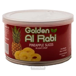 کمپوت آناناس گلدن ربیع ۲۲۷ گرم حلقه ای Golden Al Rabi 