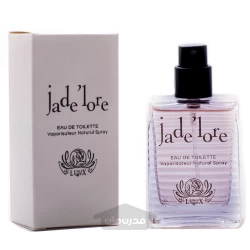 عطر  جید لوره Jade lore (زنانه)