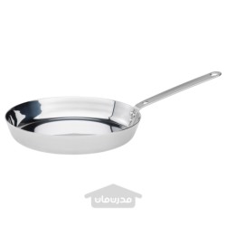 ماهی تابه سرخ کردن ایکیا مدل IKEA HEMKOMST