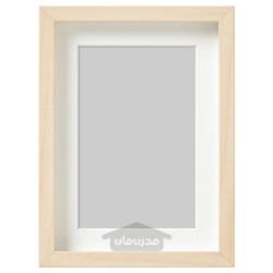 قاب ایکیا مدل IKEA HOVSTA