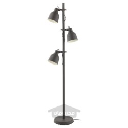 چراغ طبقه 3 نقطه ایکیا مدل IKEA HEKTAR