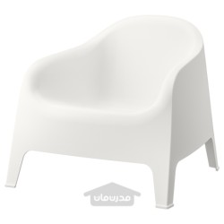 صندلی راحتی، فضای باز ایکیا مدل IKEA SKARPÖ رنگ سفید