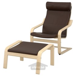 صندلی راحتی و زیرپایی ایکیا مدل IKEA POÄNG رنگ قهوه ای تیره براق