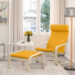صندلی راحتی و زیرپایی ایکیا مدل IKEA POÄNG رنگ زرد اسکیفتبو