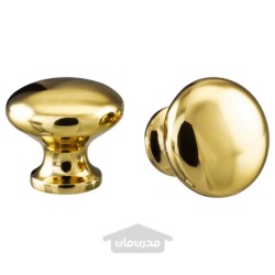 دستگیره ایکیا مدل IKEA ENERYDA رنگ برنجی رنگ