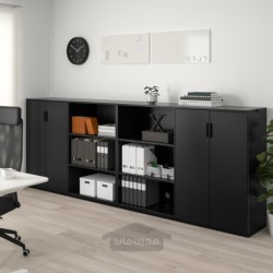 ترکیب ذخیره سازی ایکیا مدل IKEA GALANT رنگ روکش خاکستر رنگ شده مشکی