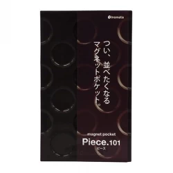 جعبه پلاستیکی آهنربایی ۱۰۱ باریک رنگ قهوه ای ساخت ‌ژاپن