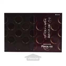 جعبه پلاستیکی آهنربایی ۱۰۲ پهن رنگ قهوه ای ساخت ‌ژاپن