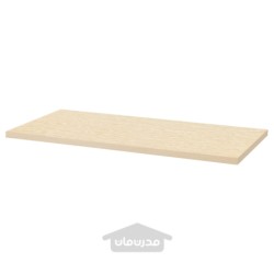 صفحه میز ایکیا مدل IKEA MITTCIRKEL