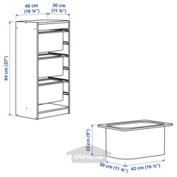 ترکیب ذخیره سازی با جعبه ایکیا مدل IKEA TROFAST رنگ سفید/نارنجی