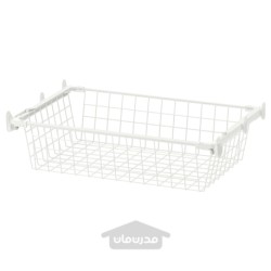 سبد سیمی با ریل بیرون کش ایکیا مدل IKEA HJÄLPA
