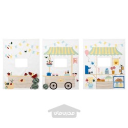 پرده تخت ایکیا مدل IKEA KURA