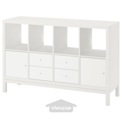 واحد قفسه بندی با زیر قاب ایکیا مدل IKEA KALLAX رنگ با 2 در/4 کشو/سفید