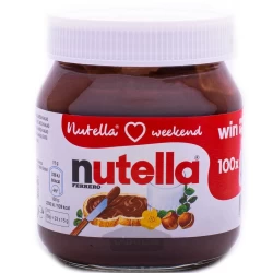 شکلات صبحانه نوتلا 350 گرم nutella