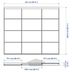 ترکیب درب کشویی ایکیا مدل IKEA SKYTTA / AULI