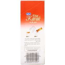 چای فوری عدن با زنجیبیل تی بریک 8×25 گرم Tea BREAK