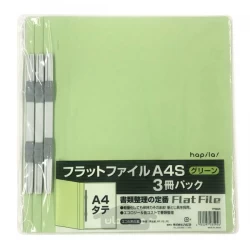 پوشه ی تخت عمودی A4 رنگ سبز 3 عددی ساخت ژاپن
